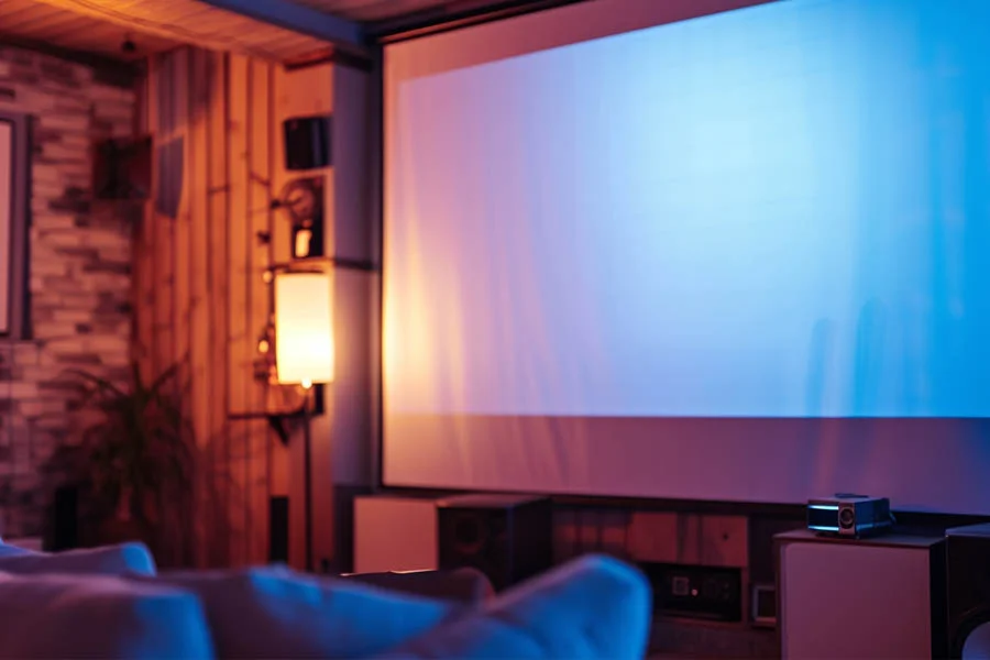 home theater projector